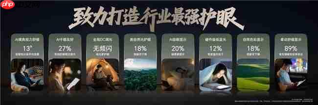 最佳AI平板!荣耀平板MagicPad3正式发布,国补优惠价2549.15元起