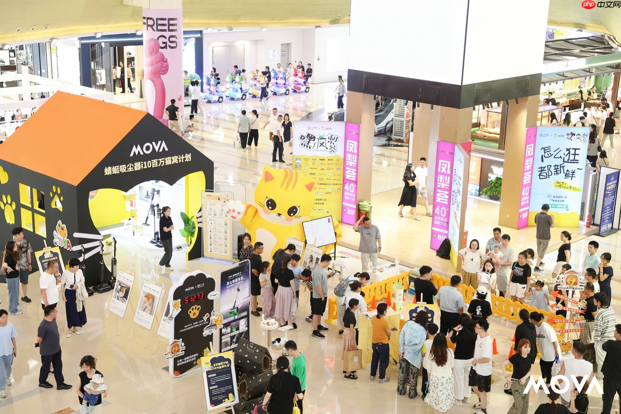 智能清洁坚守科技向善，MOVA吸尘器落地百万猫窝公益活动