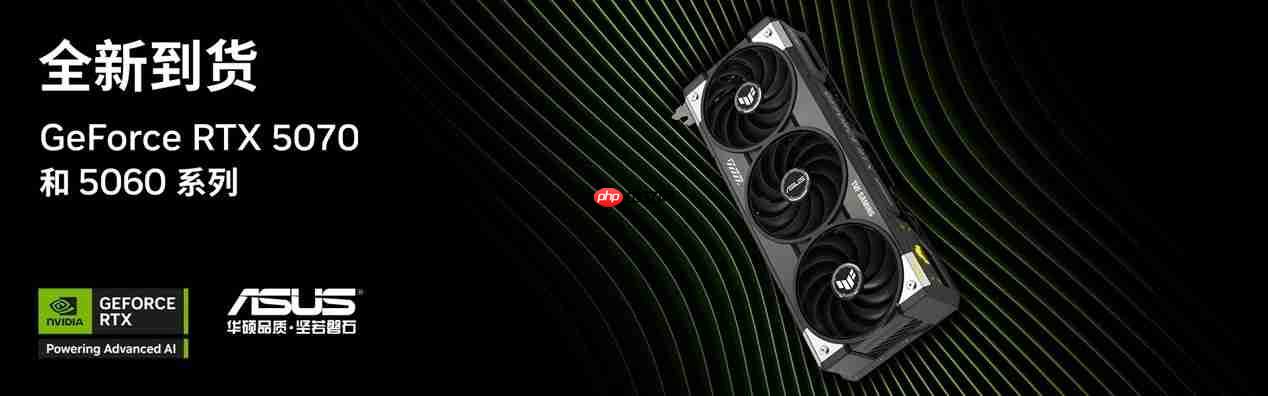 STEAM夏促火热 华硕显卡申请成为最佳游戏搭子！