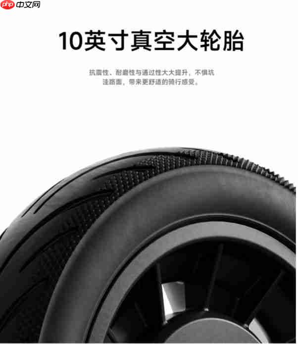 续航高达33KM！黑科技Buff加持，九号电动滑板车E3更安全、更智能