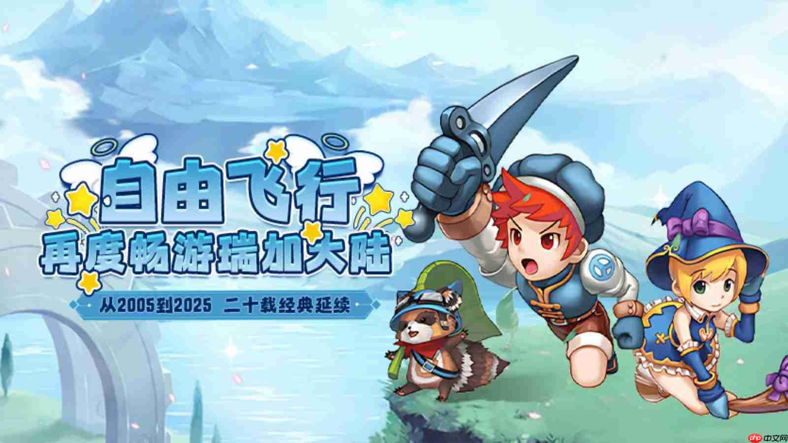 飞飞重逢卡片系统终极指南:从入门到精通,战力飙升秘籍大公开