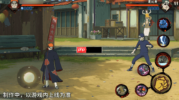 火影忍者手游地狱道佩恩终极解析：灵魂剥离者实战指南