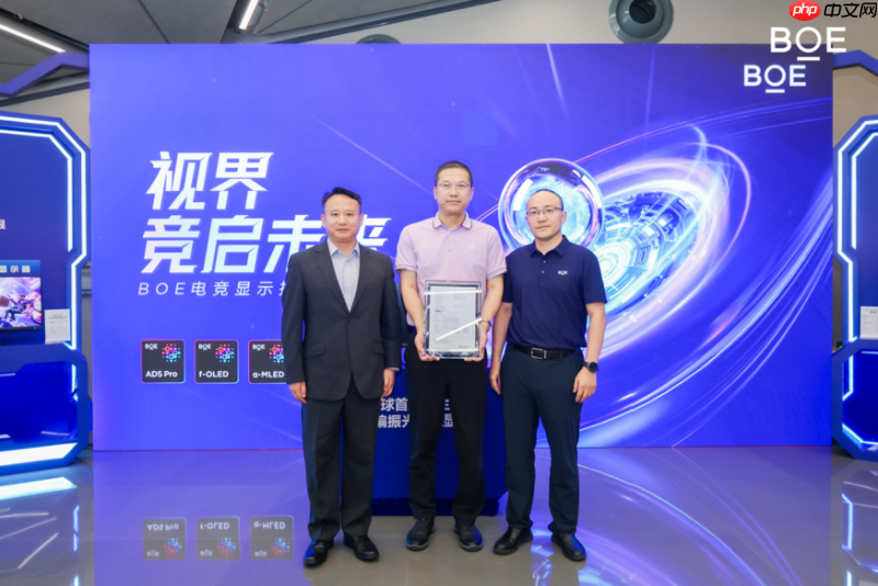 飞利浦Evnia闪耀核聚变，前沿科技显示器陪您玩出Young！