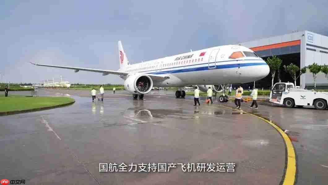 国航首条 C909 国际航线开通,国产客机从呼和浩特飞向乌兰巴托