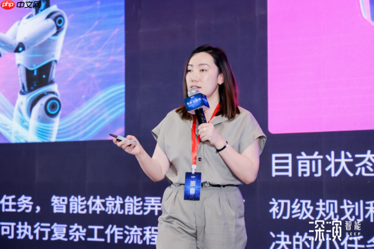 深演智能正式发布最新智能体平台DeepAgent Neo，推动企业决策 AI 落地实践
