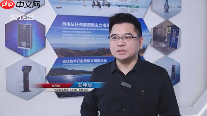 中厚信息科技物联网技术驱动，打造绿色出行新标杆