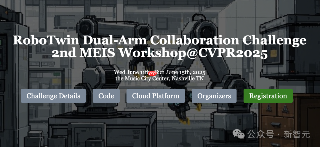 三金,又是中国队!全球机器人视触融合挑战赛揭榜