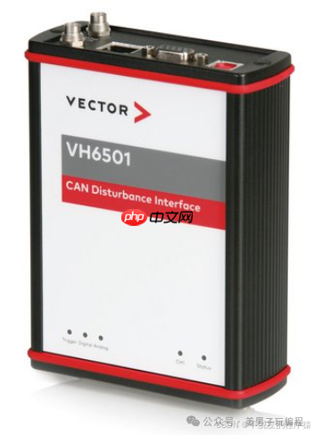 如何使用VH6501进行CAN采样点测试