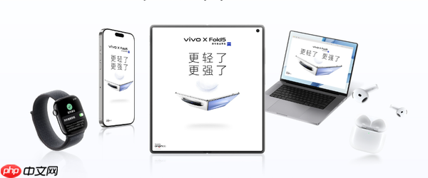 vivo副总裁：与iPhone的互联依赖苹果开放 未来或有变动