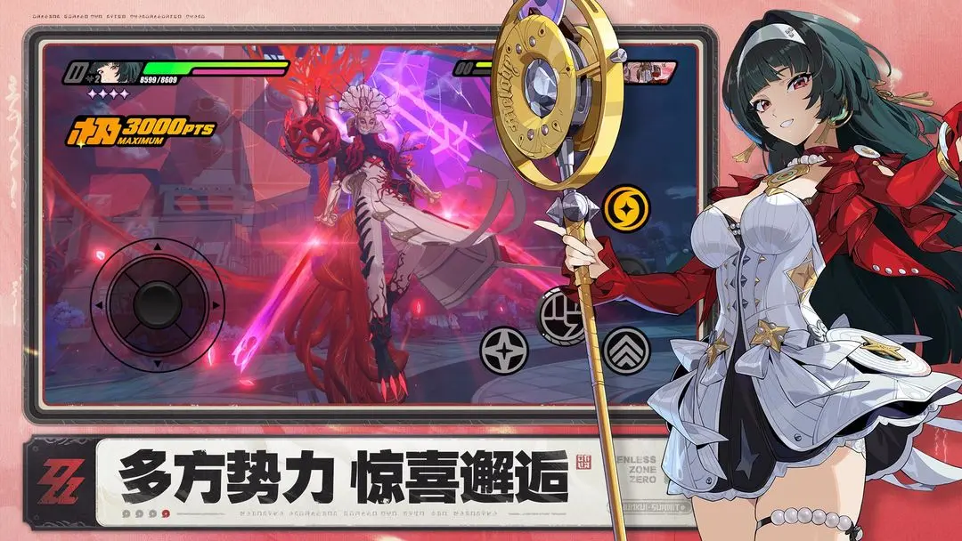 绝区零 2.0 主线宝箱全收集攻略 6 个隐藏奖励轻松拿满