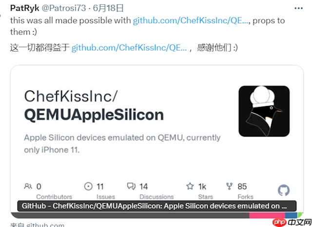 全球最慢,Switch成功运行iOS:但开个机就要20分钟