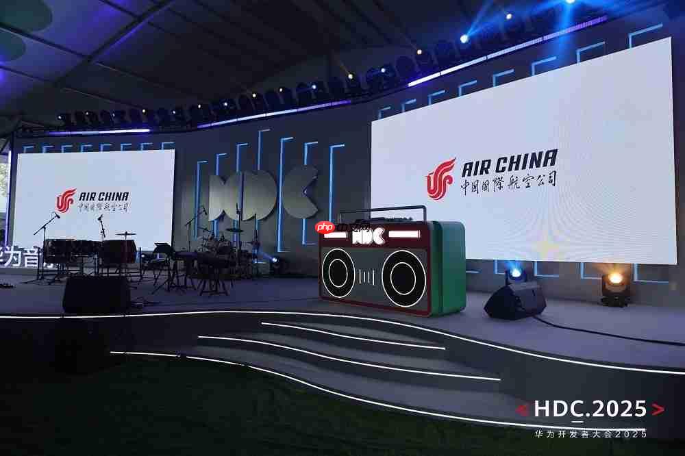 中国国航携手华为深化鸿蒙生态合作,共创智慧航空出行新体验