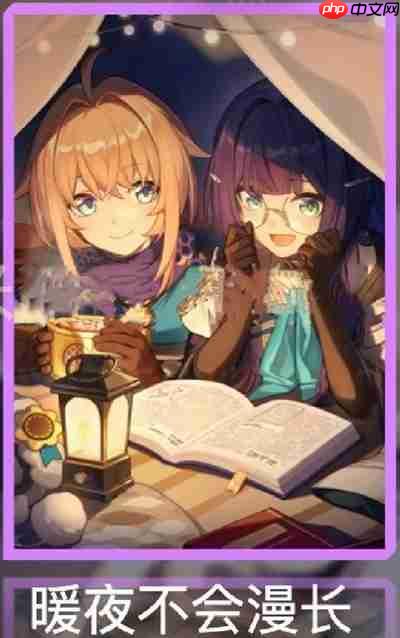 崩坏星穹铁道白露终极配装指南:奶龙娘养成秘籍