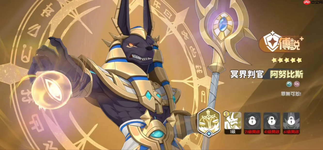 龙魂旅人守护幻灵强度天梯：版本毕业前排终极推荐