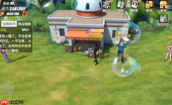 航海王热血航线香波迪群岛隐藏日记全攻略！脸红少年的寻猫奇遇