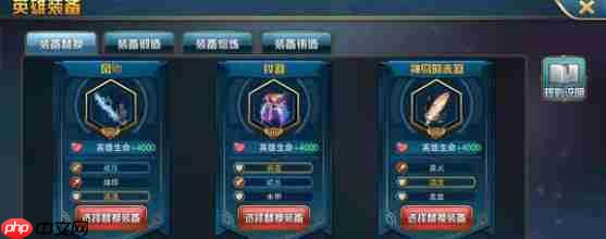 魔卡幻想新手实力飞跃五大秘籍