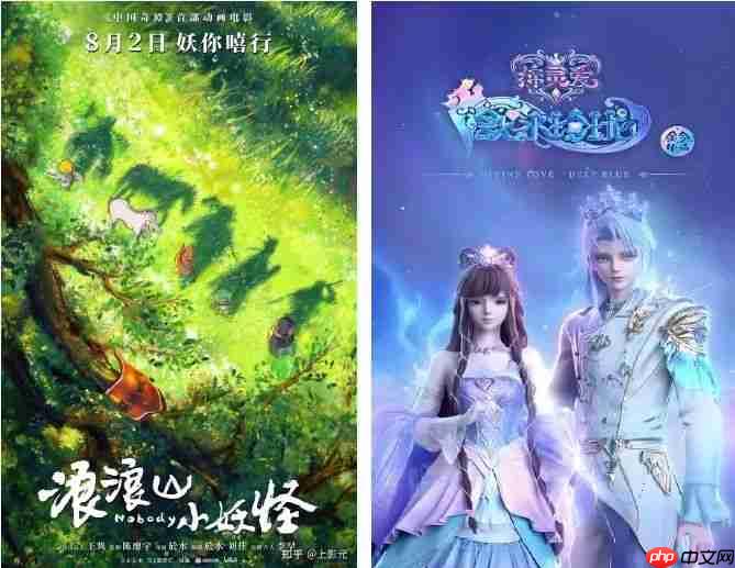 首届上海国际动漫月 7 月 4 日启动:深度运用 XR、全息投影、沉浸式剧场等技术,三大漫展首次联动