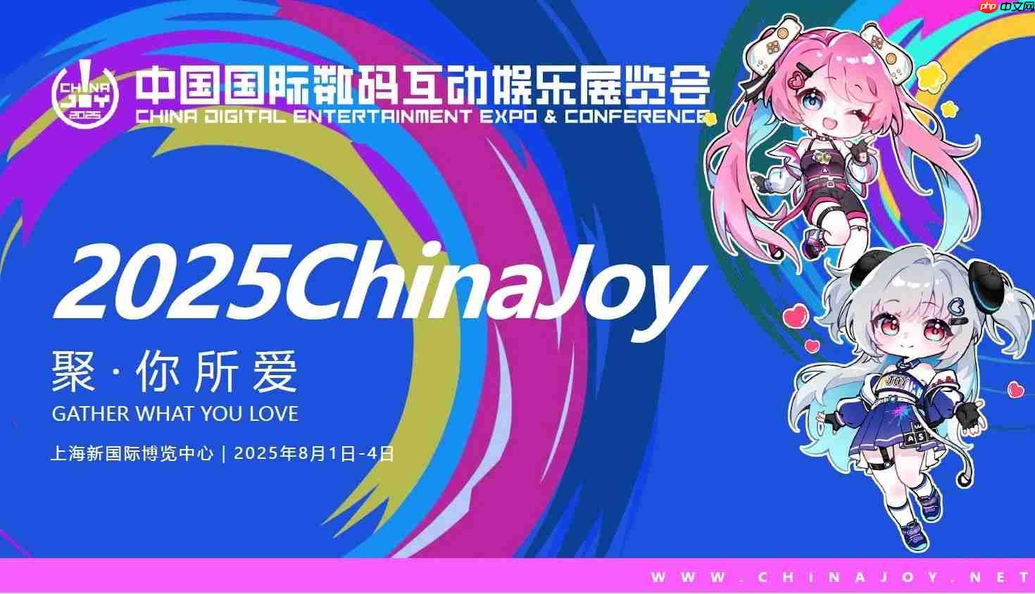 首届上海国际动漫月 7 月 4 日启动:深度运用 XR、全息投影、沉浸式剧场等技术,三大漫展首次联动