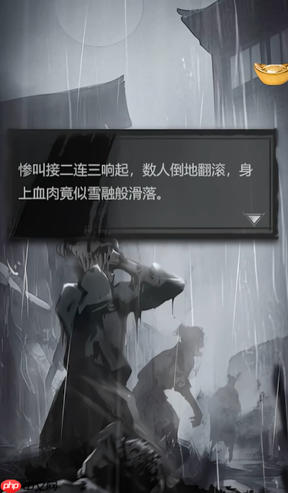 神探诡事录西市血浴案速通指南:新手首案全流程解析