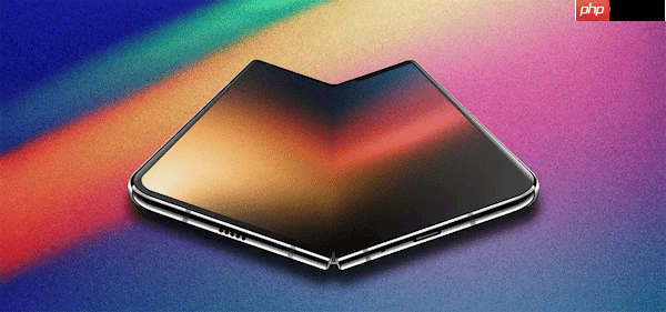苹果首款折叠屏iPhone明年发布!与iPhone18同台登场