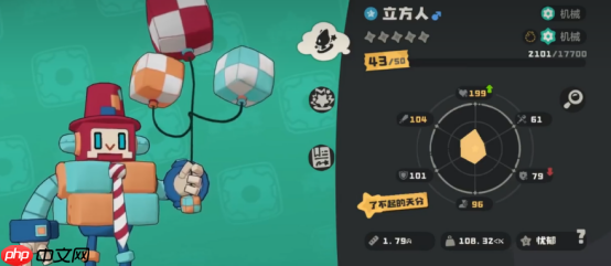 解锁战场多面手!洛克王国世界立方人全获取路线与实战解析