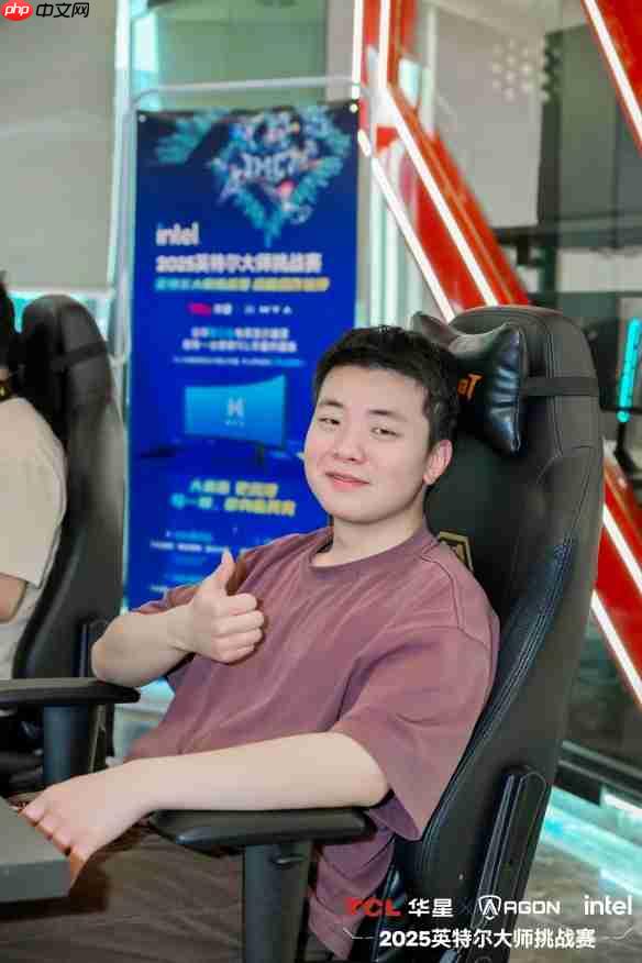 英特尔大师挑战赛第一赛季圆满收官:全民电竞时代的新标杆