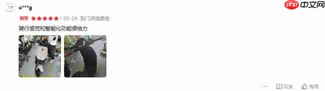 从配置到体验:九号电动Fz MIX 2025真实用户评价怎么样?