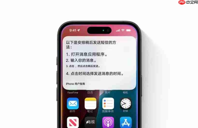 Apple Intelligence再新增功能,国行版苹果AI功能前瞻!
