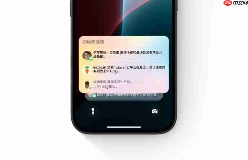 Apple Intelligence再新增功能,国行版苹果AI功能前瞻!