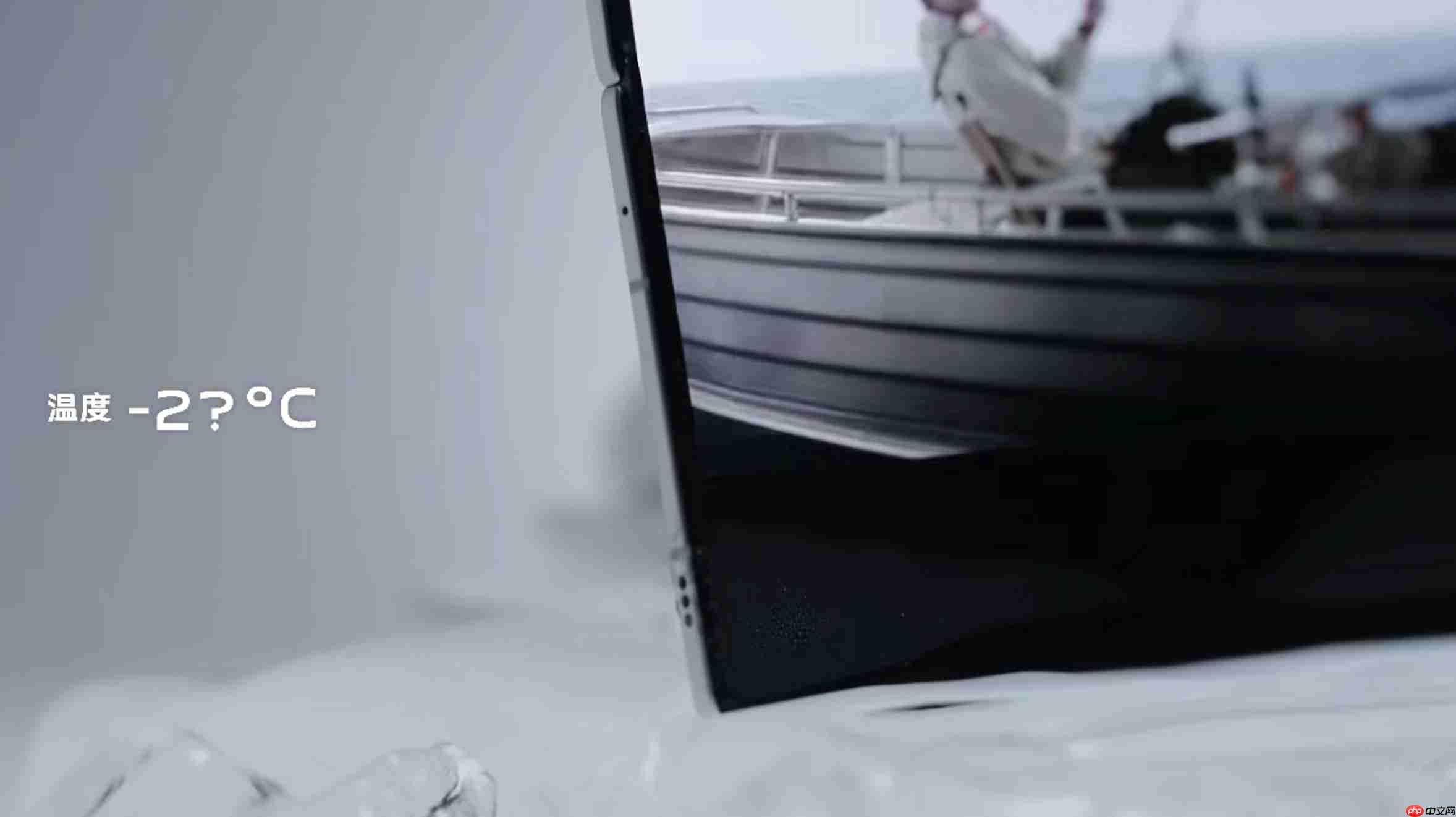 第二代半固态电池加持,vivo X Fold5定义折叠屏耐寒极限?