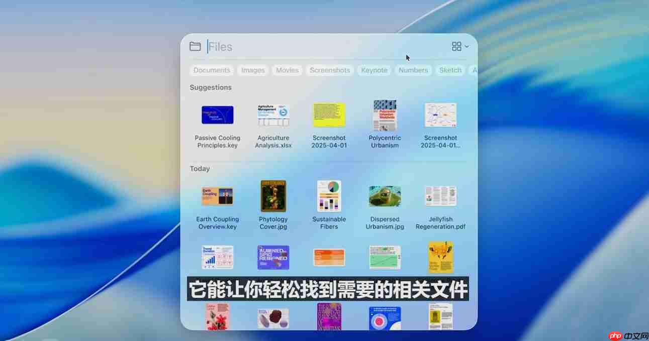 苹果WWDC25看点:回归实用,全新液态玻璃设计,iPad全面Mac化!