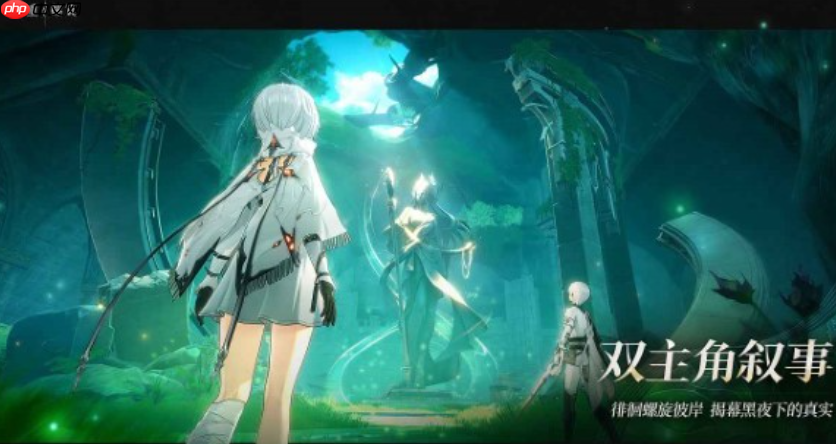 二重螺旋历练等级速升指南 战力突破核心秘诀大公开