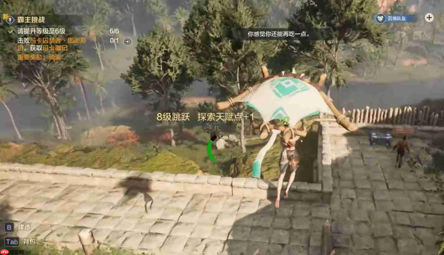 荒野生存法则：探索天赋极致优化指南