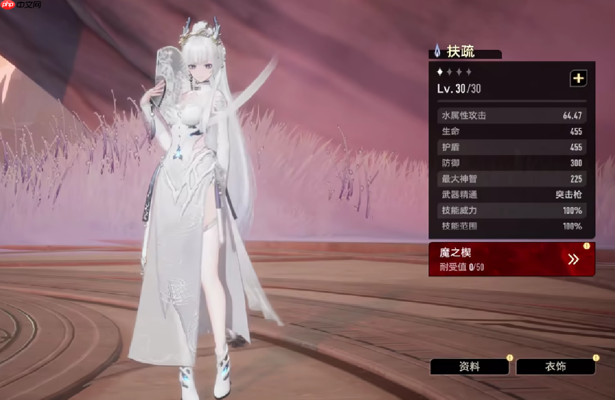 二重螺旋神秘遗迹终极探索指南!从入门到精通全解析