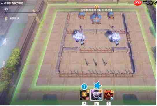 原神雨阵奔流之述演第8关攻略:火力全开零损伤通关详解