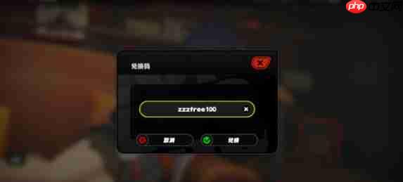 绝区零2.0前瞻福利重磅来袭 限量兑换码手慢无!