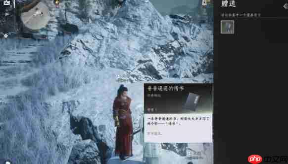 燕云十六声凉州五大隐藏彩蛋全解锁：从醉酒幻象到月宫奇遇