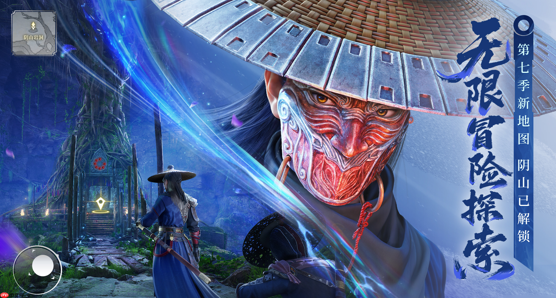 不良人破局全阶层制霸阵容:零氪到土豪推图竞技场连胜秘籍