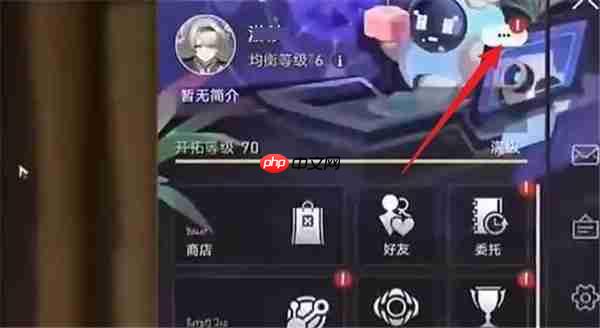 崩坏星穹铁道3.3版本星琼速领妙手:300星琼兑换码合集