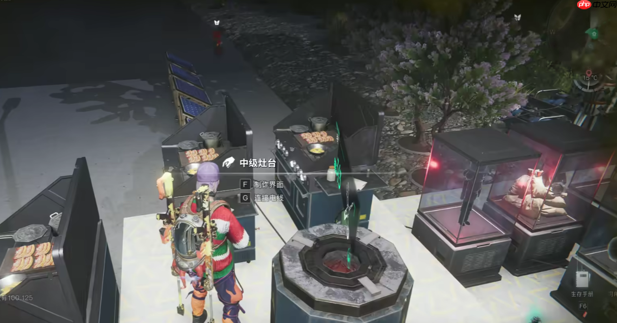 七日世界异味软糖食谱终极攻略：隐藏获取路线与高阶玩法全解析