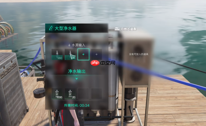 七日世界自动化零件高效获取全攻略 生存科技进阶必备指南