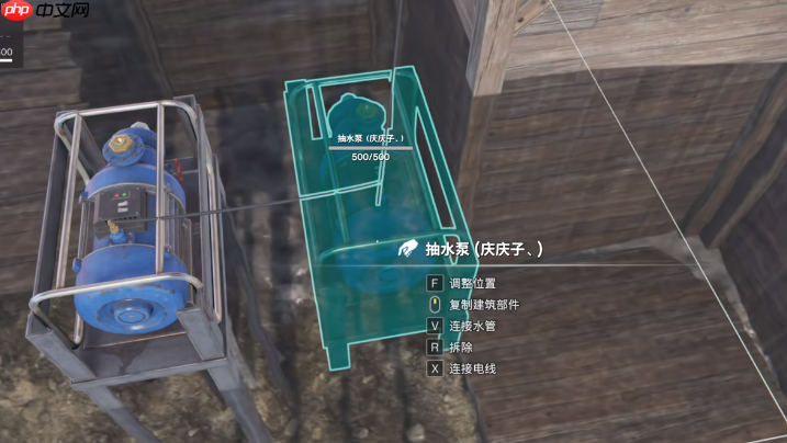 七日世界自动化零件高效获取全攻略 生存科技进阶必备指南