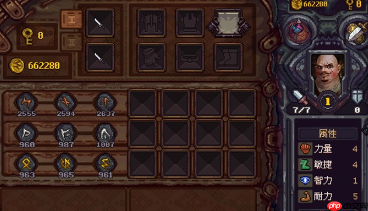 符石守护者哈扎终极攻略 混沌难度屠夫流玩法解析