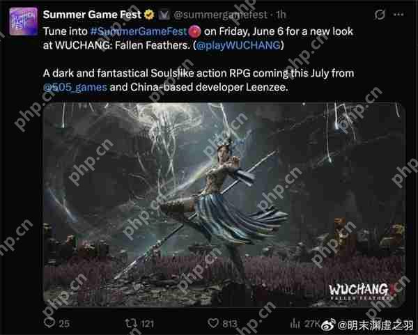 《明末:渊虚之羽》确认参加6月6日夏季游戏节活动