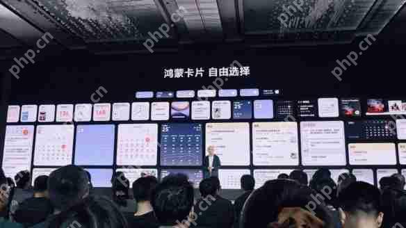 华为鸿蒙电脑操作系统界面首次亮相!鸿蒙时代来了!