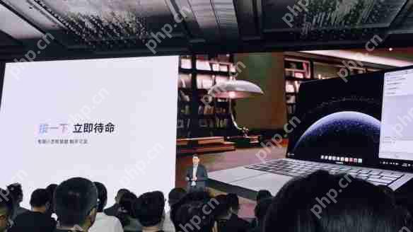 华为鸿蒙电脑操作系统界面首次亮相!鸿蒙时代来了!