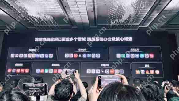 华为鸿蒙电脑操作系统界面首次亮相!鸿蒙时代来了!