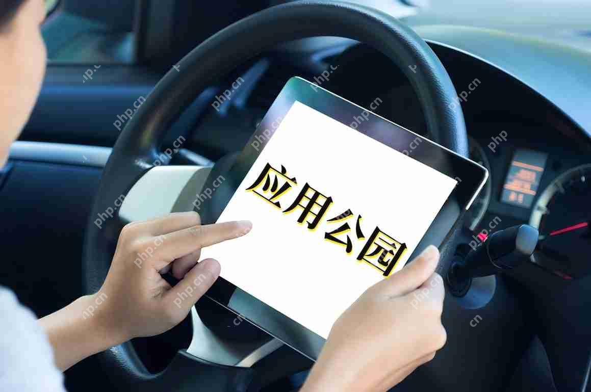 时尚达人必备_多功能创意时尚商城APP开发