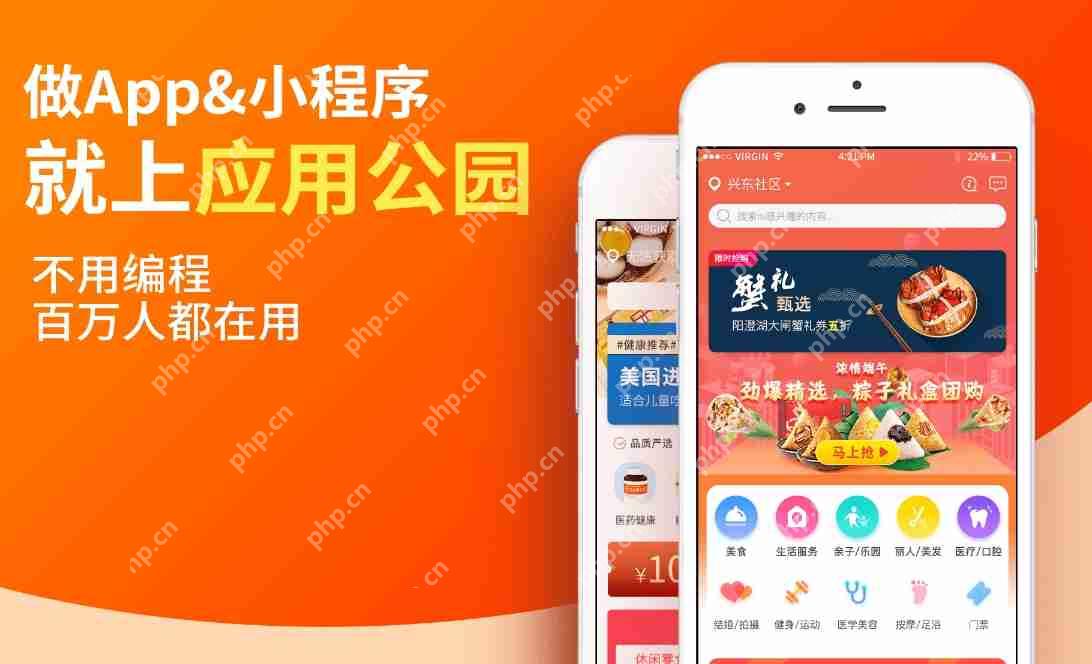 APP创作平台:自助平台助你实现应用梦