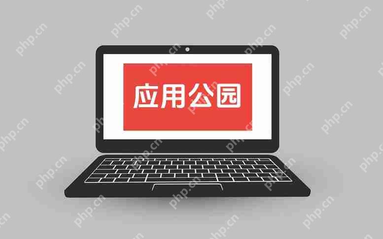 金融领域手机软件原生APP开发的要点